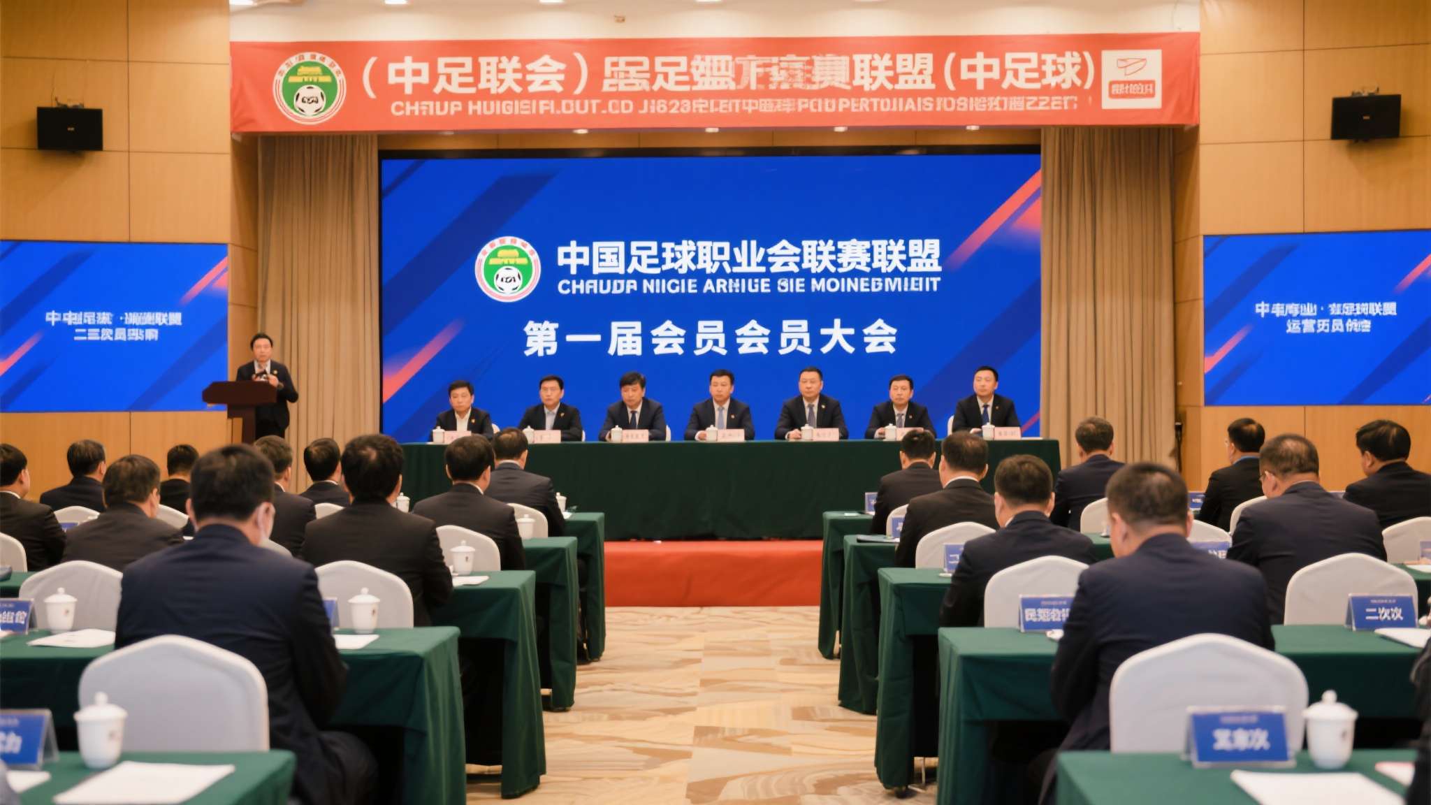 张远西安演唱会 张远西安演唱会